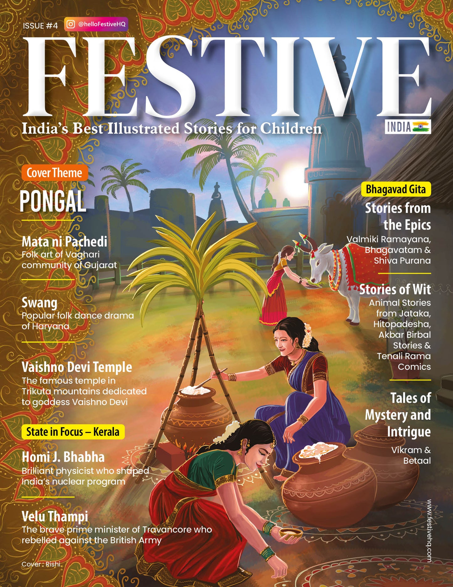 Festive India Magazine - Volume 1 - 4 issues