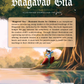 Bhagavad  Gita - Illustrated stories for children